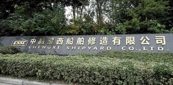 已买进25艘散货船
-国际物流查询