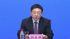 湖北省发改委支持118个县域冷链物流设施项目建设
-宁波海运