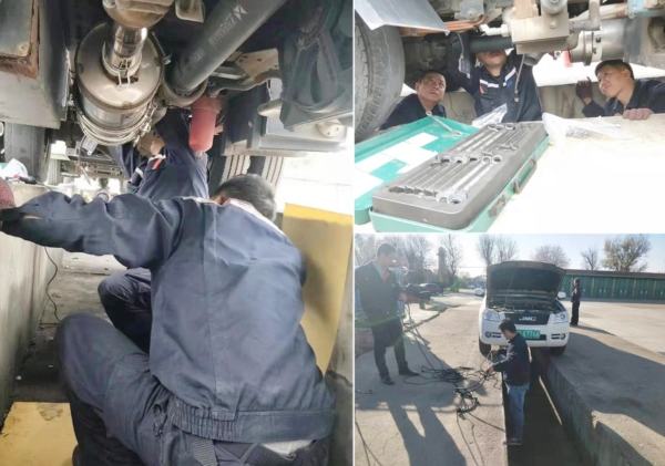 意在促进公司精细化治理
-巴尔的摩空运价格