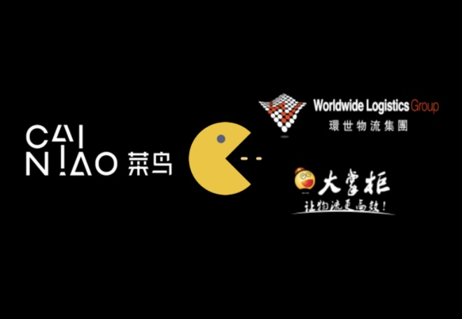推进数字化、智能化改造和跨界融合
-菲律宾空运