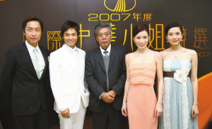 要有足够的心理预备面对三大名嘴曾志伟、李浩林、巫启贤的轮番考验
-沙特海运