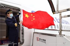 东航人用一声声“加油”、“平安”向医护人员致敬、祝福
-亚美尼亚的国际快