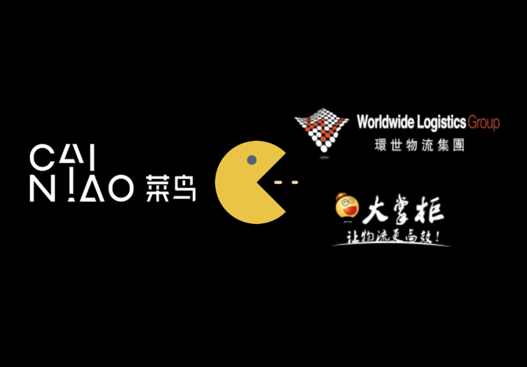 阿里系主导环世物流&大掌柜整合!B2B赛道变了!
-空运的价格