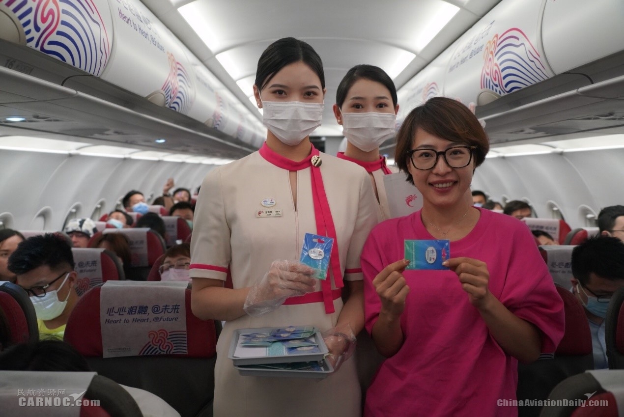 倒计时2周年 长龙航空助力亚运飞向2022