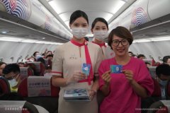 倒计时2周年 长龙航空助力亚运飞向2022（附图）
-上海空运公司