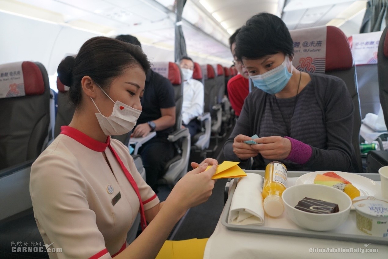 倒计时2周年 长龙航空助力亚运飞向2022（附图）
-上海空运公司
