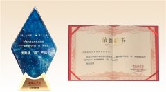 迅速推出“卫健”物流系列产品:北汽EV5紫外线消毒车、北汽EV5负压消毒车、北