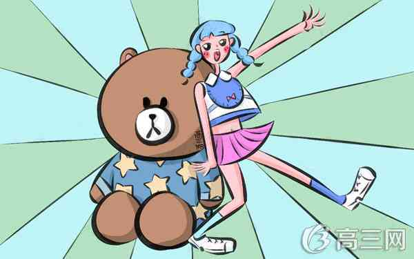 物流治理专业女生就业