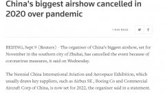 原因是旅行限制和疫情导致的航空业低迷
-海运拼柜价格