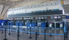  B区B21-B40可办理南方航空、厦门航空、江西航空、河北航空、四川航空疆外出行