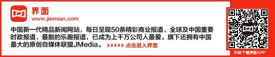 哈佛贸易评论亚马逊成功密码：长期主义的胜利(组图)