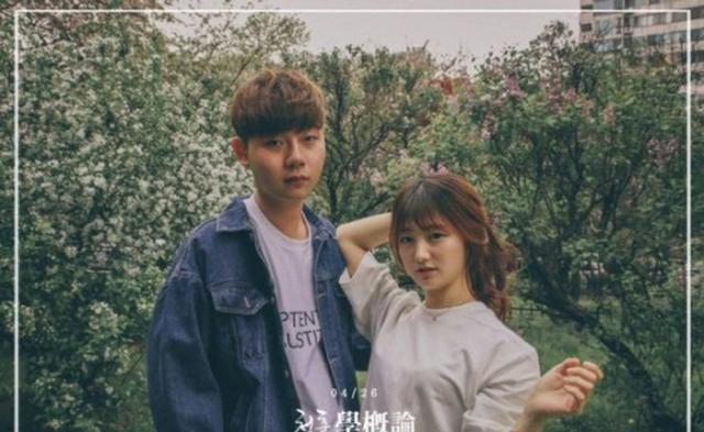 26岁歌手失业做快递员，通宵工作车祸离世，经纪公司沉痛公布死讯