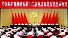 四是把释放改革红利作为推动发展的强大动力
-卡塔尔空运价格