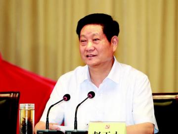 中共陕西省委十二届五次全会在西安举行