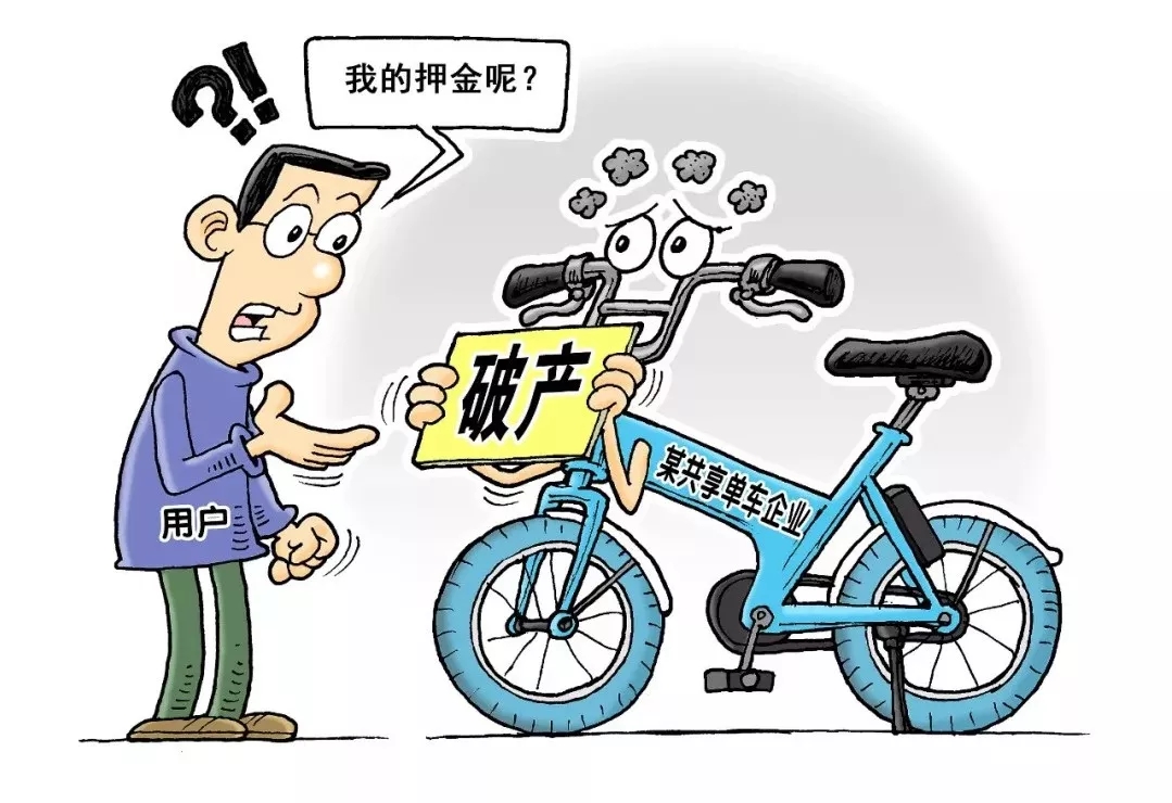 聚焦|关系到你的买买买！这部法律将于明年起施行