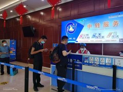 库尔勒机场“重启恢复” 快“勒”中转
-国际海运物流
