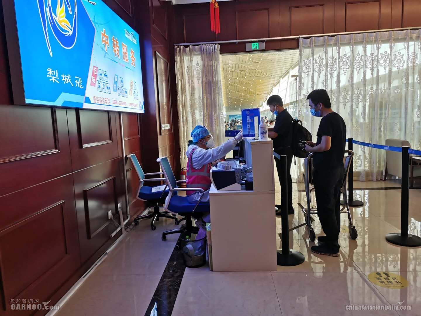 ջָ 조աת-<a href=https://www.bjfsdex.com target=_blank class=infotextkey></a>