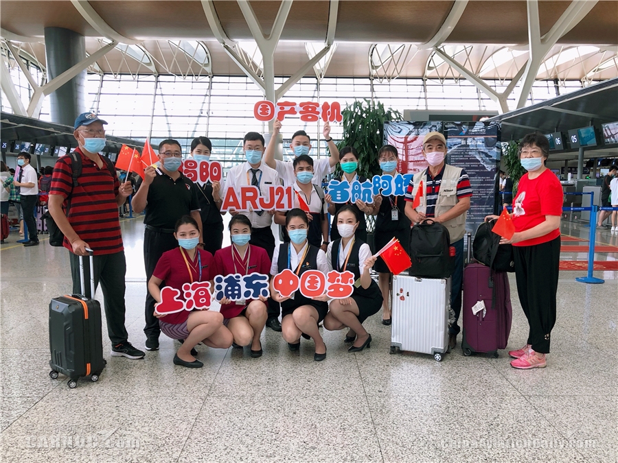 9月12日起 南航ARJ21飞机执行上海浦东—揭阳航线
-上海国际快递代理