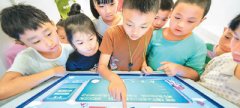 <b>在线知识问答平台正不断迎合社会需要
-海运费</b>