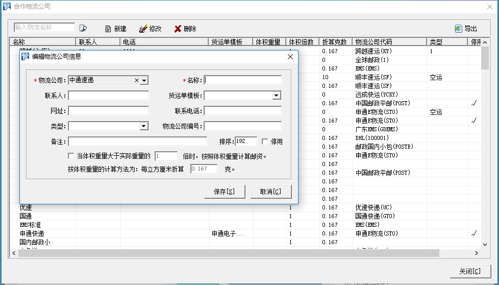image013.png