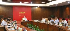 海南省也高度重视个业务
-空运一吨货物到洛杉矶