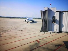并根据实际需求制定了保障方案
-空运价格查询