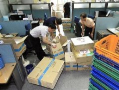 贵州省8月6日召开了全省重大基础设施项目谋划储备专题会
-努美阿海运费