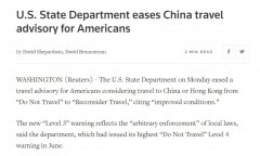 从每周4趟增加到8趟
-上海国际空运价格