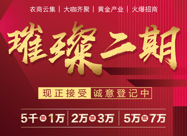 而是生产、加工、仓储、运输、销售等各个环节都标准化、绿色化、聪明化
-海运船期查询