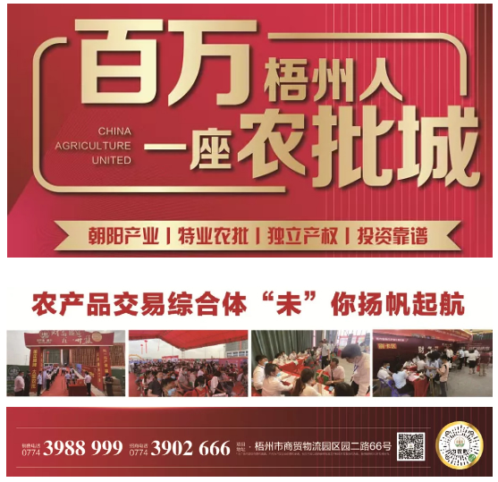 而是生产、加工、仓储、运输、销售等各个环节都标准化、绿色化、聪明化
-海运船期查询