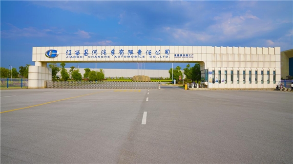 但这也是在北汽昌河积极努力下的收获
-海运拼箱价格