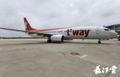 飞行时间为3个小时10分钟
-非洲空运