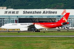 波音737-800型飞机每周四执飞
-香港空运