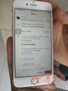 商家9月10日通过百世快递将图书发往西安
-广州海运