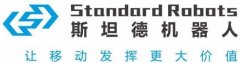 AMR 600支持自动充电模式
-深圳空运公司