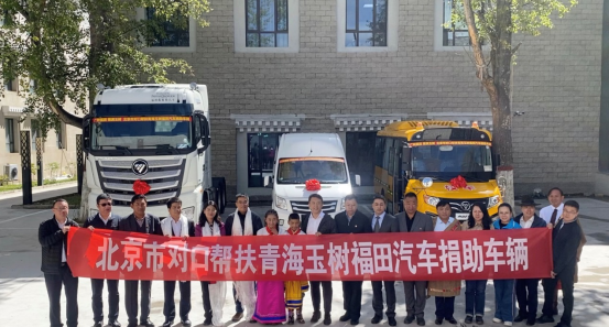 能够有效满足各类幼/小学生通勤运营场景需要
-上海空运包机