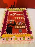 骑士守护客户这样的以“守护”为主题的有温度的品牌形象
-海运到澳大利亚