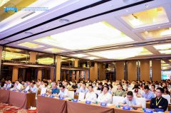 <b>2020年“第13届供给链沪洽会”在沪圆满落幕
-以色列空运</b>