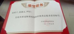 他们会在路见不平的时候出手相助
-卡塔赫纳海运费