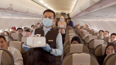 他们面对的是航空文化衍生商业供给贫乏的苦恼
-国际快递上海