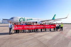年龄航空接收其首排挤客A321neo飞机
-迪拜空运