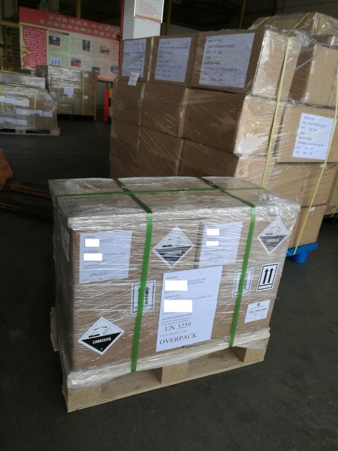 操纵上海到+瑞典化工品代理、海运空运运输公司