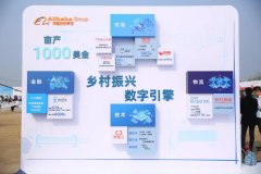 最终有两个收口：一是帮当地解决产业端和供应链的问题
-深圳空运价格查询