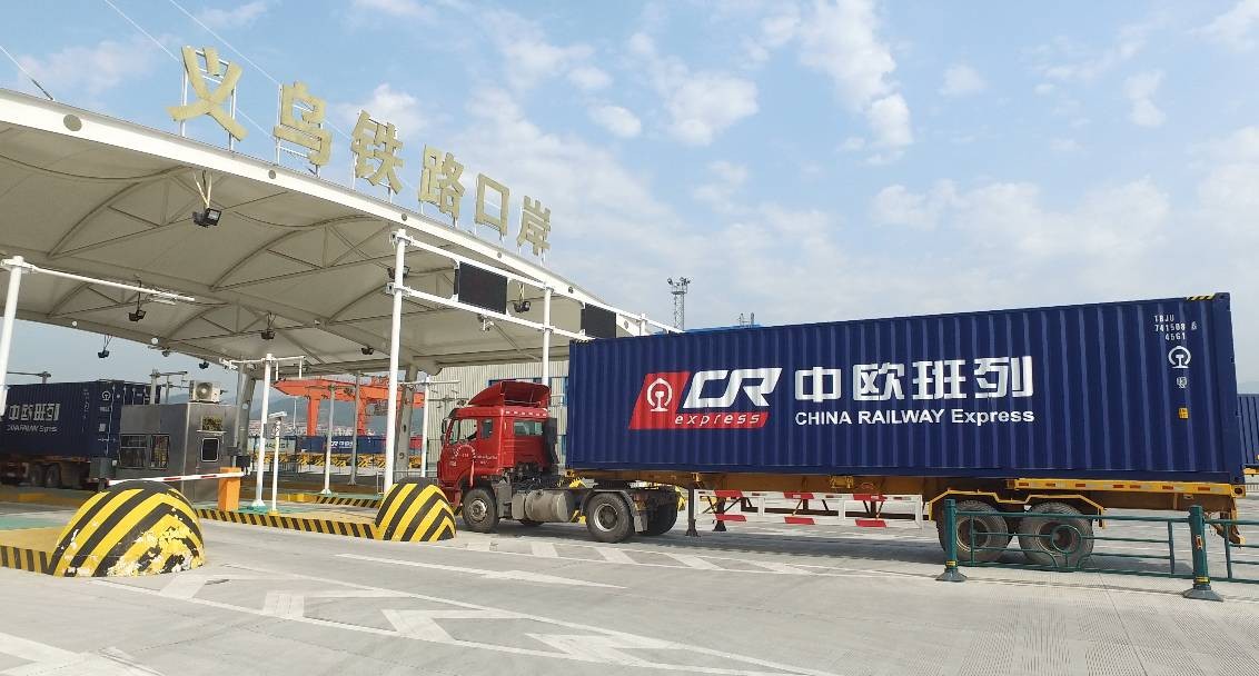 诸暨到阿联酋空运双清包税门到门性价比高货运代理公司