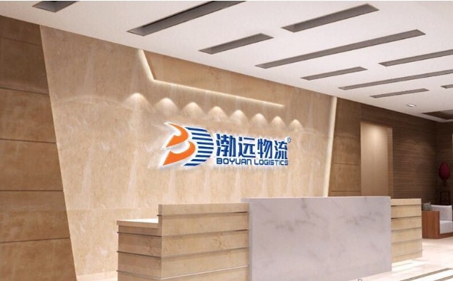 德州市夏津县专业托运轿车车到付款