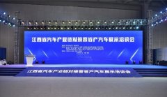 目的就是为了共同推进成都市政府的“移动餐车”及“中央厨房”项目
-上海的