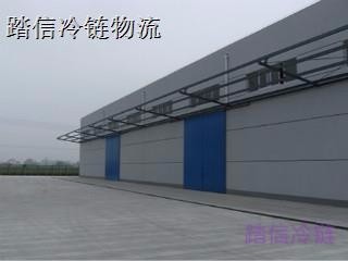 上海到漳州恒温货运公司冷冻货运红酒物流有多少钱