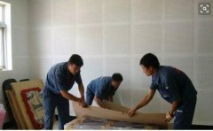 物流业调整和振兴规划 
-上海货运空运
