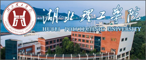 常州中国教育政策研究院