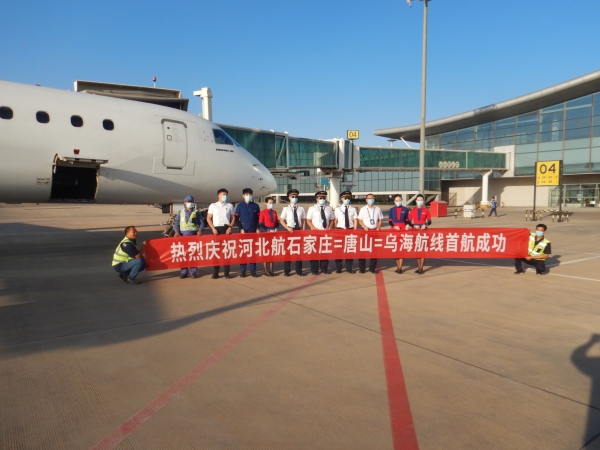 适时补充确保供给站动态满库存
-南美国际空运